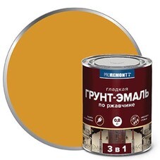 Грунт-эмаль 3в1 Proremontt желтая 0,8 кг