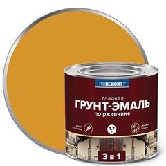Грунт-эмаль 3в1 Proremontt желтая 1,7 кг
