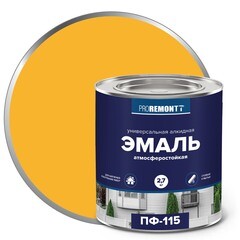 Эмаль алкидная Proremontt ПФ-115 желтая 2,7 кг