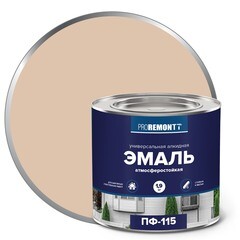Эмаль алкидная Proremontt ПФ-115 слоновая кость RAL 1015 1,9 кг