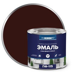 Эмаль алкидная Proremontt ПФ-115 шоколадно-коричневая 1,9 кг
