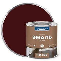 Эмаль алкидная Proremontt ПФ-266 красно-коричневая 2,7 кг