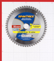 Диск пильный по алюминию Практика 160х16/20х1,8 мм 56 зубьев (776-836) - фото 3