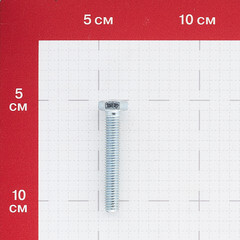 Болт оцинкованный M8x50 мм DIN 933 10,9 (20 шт.) - фото 2