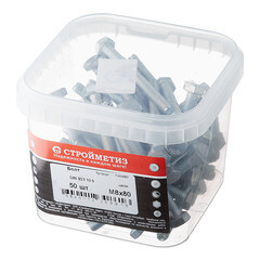 Болт оцинкованный M8x80 мм DIN 933 10,9 (50 шт.) - фото 3