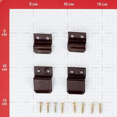 Комплект креплений для москитной сетки "Z" сталь коричневый - фото 2