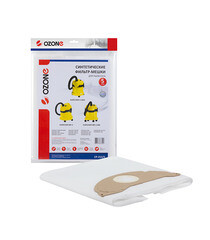 Мешок для пылесоса Ozone 15 л синтетическая ткань (5 шт.) (CP-215/5) - фото 1