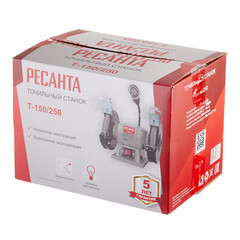 Точило электрическое Ресанта Т-150/250 (75/7/2) 250 Вт круг 150 мм - фото 5