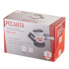 Шлифмашина эксцентриковая электрическая Ресанта ЭШМ-125Э 450 Вт d125 мм (75/6/2) - фото 4