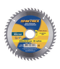 Изображение товара Диск пильный по дереву Практика 200х32/30х2,2 мм 48 зубьев (030-443)