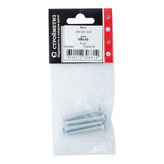 Болт оцинкованный M6x40 мм DIN 933 10,9 (4 шт.) - фото 2