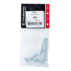 Болт оцинкованный M6x50 мм DIN 933 10,9 (4 шт.) - фото 3