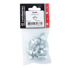 Болт оцинкованный M8x16 мм DIN 933 10,9 (15 шт.) - фото 3