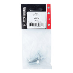 Болт оцинкованный M8x20 мм DIN 933 10,9 (4 шт.) - фото 2