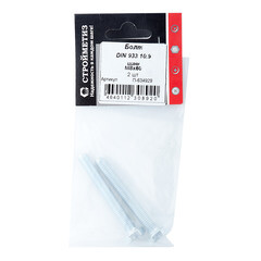 Болт оцинкованный M8x60 мм DIN 933 10,9 (2 шт.) - фото 2