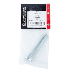 Болт оцинкованный M8x70 мм DIN 933 10,9 (2 шт.) - фото 3