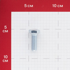 Болт оцинкованный M10x30 мм DIN 933 10,9 (2 шт.) - фото 2