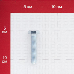 Болт оцинкованный M10x50 мм DIN 933 10,9 (2 шт.) - фото 2