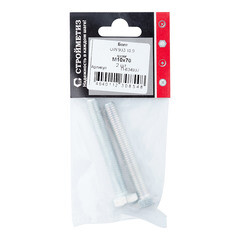 Болт оцинкованный M10x70 мм DIN 933 10,9 (2 шт.) - фото 3