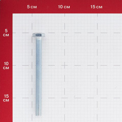 Болт оцинкованный M10x120 мм DIN 933 10,9 (2 шт.) - фото 2