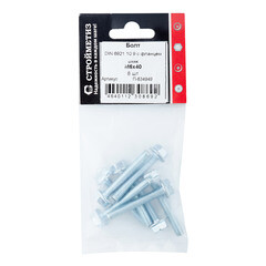 Болт оцинкованный M6x40 мм DIN 6921 10,9 с фланцем (8 шт.) - фото 4