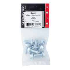 Болт оцинкованный M8x20 мм DIN 6921 10,9 с фланцем (8 шт.) - фото 3