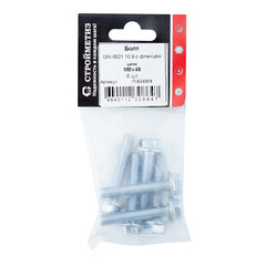 Болт оцинкованный M8x45 мм DIN 6921 10,9 с фланцем (6 шт.) - фото 3