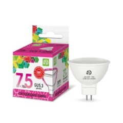 Лампа светодиодная In Home 7,5 Вт GU5,3 рефлектор 6500К 230 В