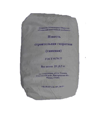 Известь-пушонка гашеная 25 кг — купить в Москве: цены, характеристики ...