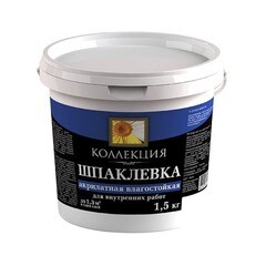 Шпатлевка влагостойкая Izhsintez Коллекция 0,8 кг