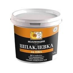 Шпатлевка на ПВА Izhsintez Коллекция 1,5 кг