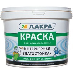 Краска водно-дисперсионная интерьерная Лакра влагостойкая супербелая 1,3 кг