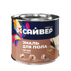 Эмаль для пола Сайвер ПФ-266 золотисто-коричневая 0,8 кг
