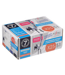 Смеситель с гигиеническим душем встраиваемый Rossinka X со скрытой частью в комплекте хром (X25-51) - фото 4