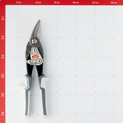 Ножницы по металлу КМ 250 мм левые - фото 3