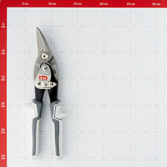 Ножницы по металлу КМ 250 мм правые - фото 4