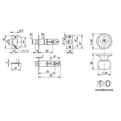 Ручка-защелка Punto кноб 6072 MAB-E с ключом и фиксатором матовая бронза - фото 4