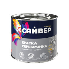 Краска алкидная Сайвер Серебрянка 800 гр 1 л