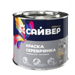 Краска алкидная Сайвер Серебрянка 1,8 кг