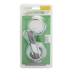 Смеситель для душевой кабины MR Mirwell 3 режима хром (2121035001) - фото 3