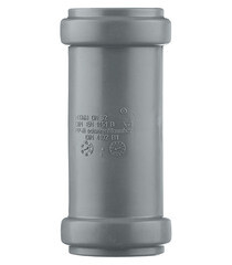 Муфта Ostendorf HTMM d32 мм пластиковая для внутренней канализации (110510) - фото 2