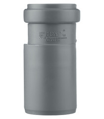 Переходник Ostendorf HTR d32х40 мм пластиковый эксцентрический для внутренней канализации (111710) - фото 3