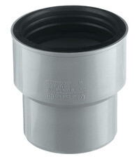 Муфта Ostendorf HTSM d110 мм пластиковая для внутренней канализации ...