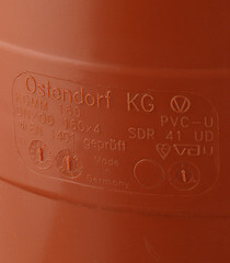 Муфта Ostendorf KGMM d160 мм пластиковая для наружной канализации (222510) - фото 4