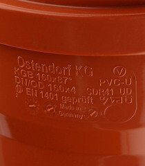 Отвод Ostendorf KGВ d160 мм 87° пластиковый для наружной канализации (222240) - фото 2