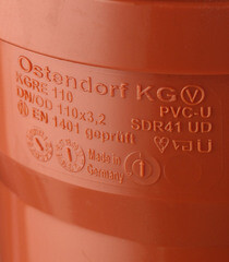 Ревизия Ostendorf KGRE d110 мм пластиковая для наружной канализации (220600) - фото 2