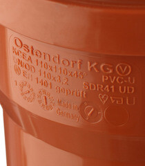 Тройник Ostendorf KGEA d110 мм 45° пластиковый для наружной канализации (220300) - фото 2