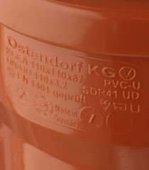 Тройник Ostendorf KGEA d110 мм 87° пластиковый для наружной канализации (220400) - фото 4