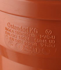 Тройник Ostendorf KGEA d160 мм 87° пластиковый для наружной канализации (222400) - фото 4