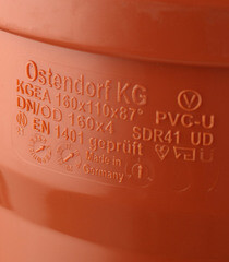 Тройник Ostendorf KGEA d160х110 мм 87° пластиковый для наружной канализации (222420) - фото 2